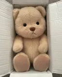 Flauschi Teddybär - Perfekt als Geschenk