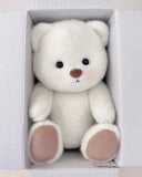 Flauschi Teddybär - Perfekt als Geschenk