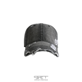 Never Give Up – Distressed Denim Cap